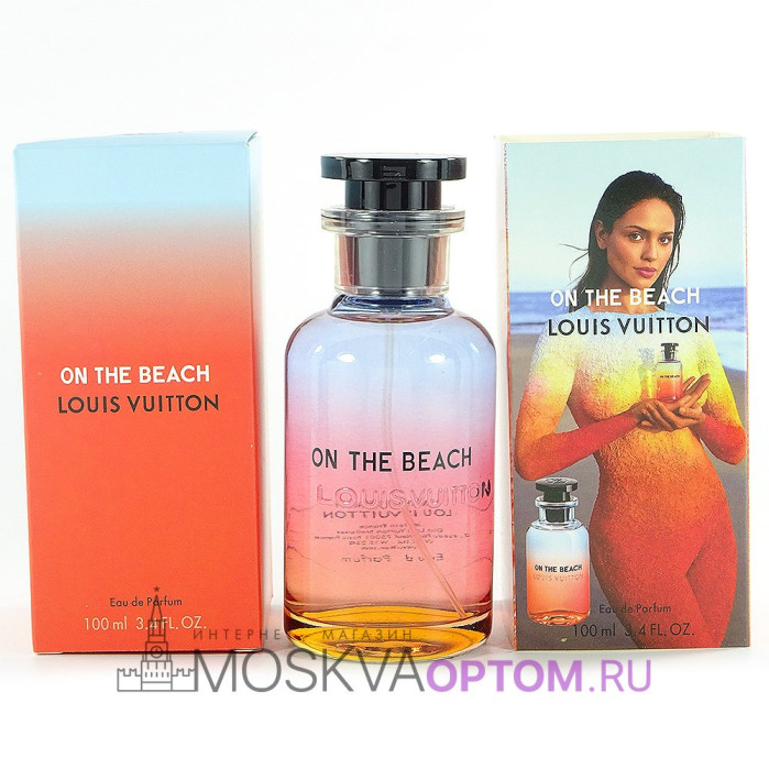 Louis Vuitton On The Beach Edp, 100 ml (ОАЭ)