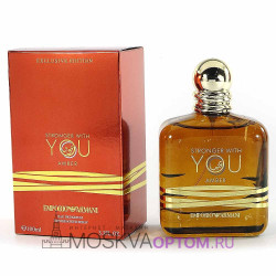Giorgio Armani Stronger With You Amber Edp, 100 ml (ОАЭ)