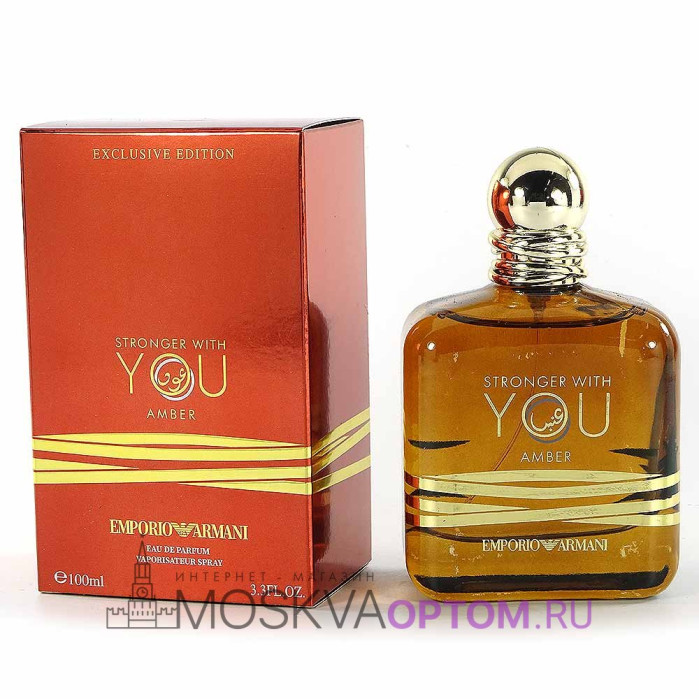 Giorgio Armani Stronger With You Amber Edp, 100 ml (ОАЭ)