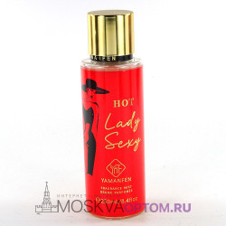 Спрей-мист с феромонами Yamanfen Hot Lady Sexy, 250 ml