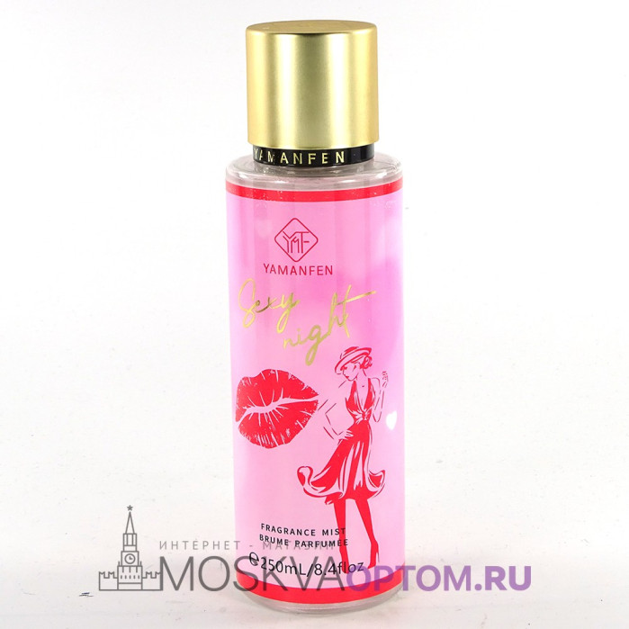 Спрей-мист с феромонами Yamanfen Sexy Night, 250 ml