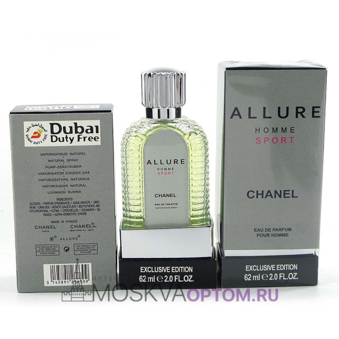 Chanel Allure Homme Sport Exclusive Edition Edp, 62 ml