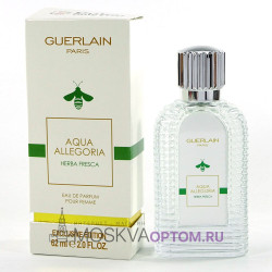 Guerlain Aqua Allegoria Herba Fresca Exclusive Edition Edp, 62 ml 