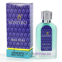 Sospiro Erba Pura Exclusive Edition Edp, 62 ml 