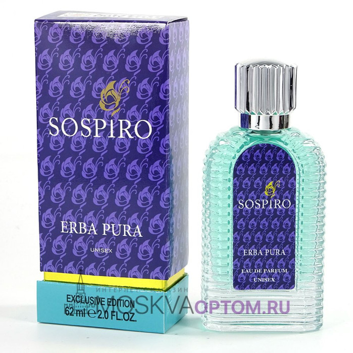 Sospiro Erba Pura Exclusive Edition Edp, 62 ml РАСПРОДАЖА