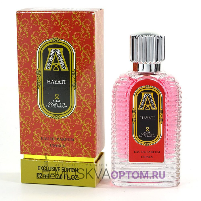 Attar Collection Hayati Exclusive Edition Edp, 62 ml