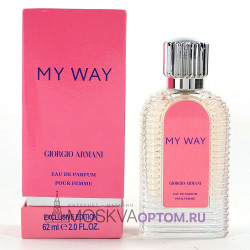 Giorgio Armani My Way Exclusive Edition Edp, 62 ml 