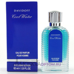 Davidoff Cool Water Pour Homme Exclusive Edition Edp, 62 ml 