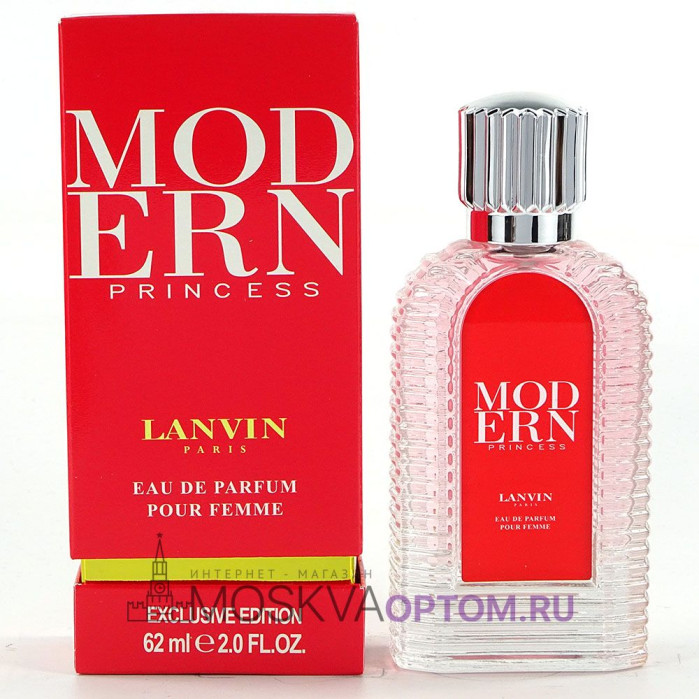 Lanvin Modern Princess Pour Femme Exclusive Edition Edp, 62 ml