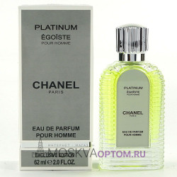 Chanel Egoiste Platinum Pour Homme Exclusive Edition Edp, 62 ml 