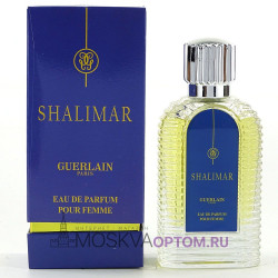 Guerlain Shalimar Pour Femme Exclusive Edition Edp, 62 ml 