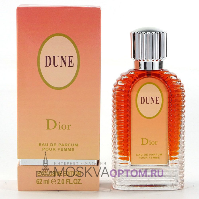 Christian Dior Dune Pour Femme Exclusive Edition Edp, 62 ml