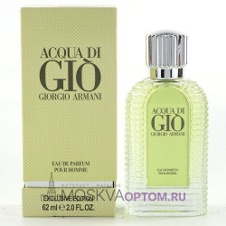 Giorgio Armani Acqua Di Gio Pour Homme Exclusive Edition Edp, 62 ml 
