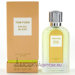 Tom Ford Soleil Blanc Unisex Exclusive Edition Edp, 62 ml 