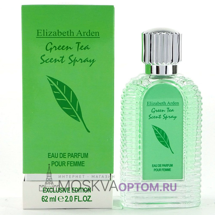 Elizabeth Arden Green Tea Scent Spray Pour Femme Exclusive Edition Edp, 62 ml РАСПРОДАЖА