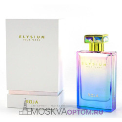 Roja Parfums Elysium Pour Femme Edp, 75 ml (LUXE Премиум)