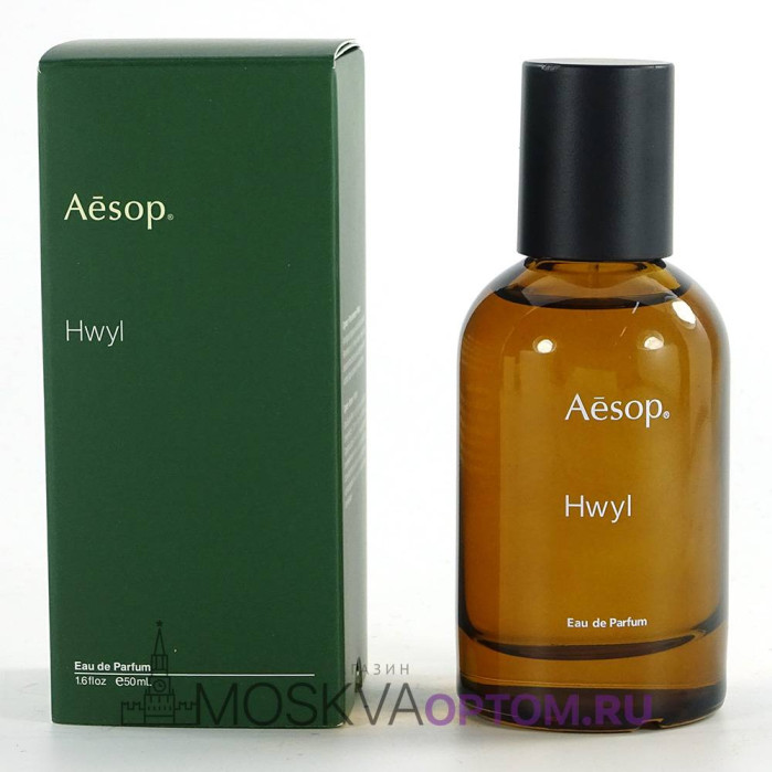 Aesop Hwyl Edp, 50 ml (LUXE Премиум)