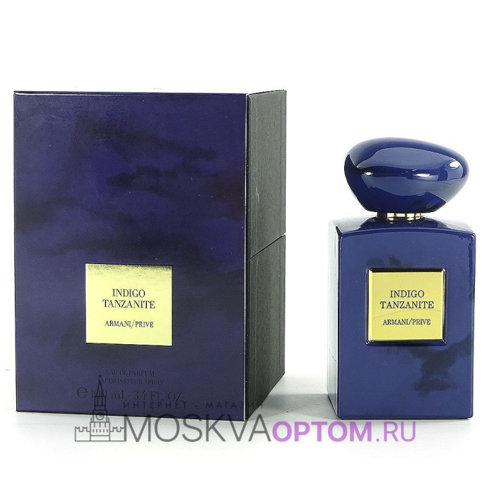 Giorgio Armani Indigo Tanzanite Edp, 100 ml (LUXE премиум)