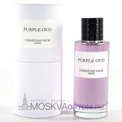 Christian Dior Purple Oud Edp, 100 ml (LUXE Премиум)