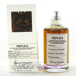 Maison Martin Margiela's Jazz Club Edt, 100 ml (LUXE Премиум)