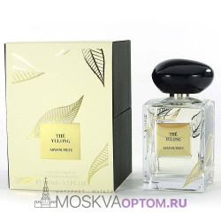 Giorgio Armani Prive The Yulong Edt, 100 ml (LUXE Премиум)