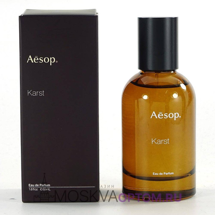 Aesop Karst Edp, 50 ml (LUXE Премиум)