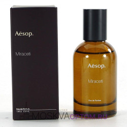 Aesop Miraceti Edp, 50 ml (LUXE Премиум)