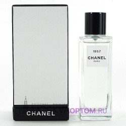 Chanel 1957 Edp, 100 ml (LUXE Премиум)