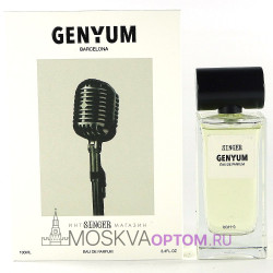 Genyum Singer Edp, 100 ml (LUXE Премиум)