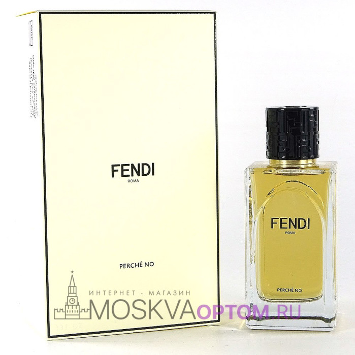 Fendi Perche No Edp, 100 ml (LUXE Премиум)