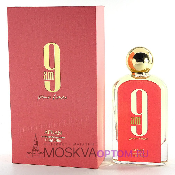 Afnan 9 AM Pour Femme Pink Edp, 100 ml (LUXE Премиум)