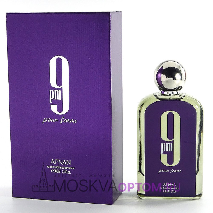 Afnan 9 PM Pour Femme Purple Edp, 100 ml (LUXE Премиум)