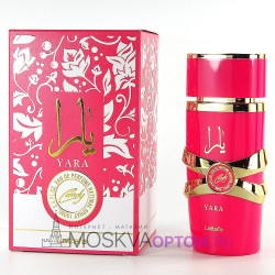 Lattafa Perfumes Yara Candy Edp, 100 ml (LUXE Премиум)