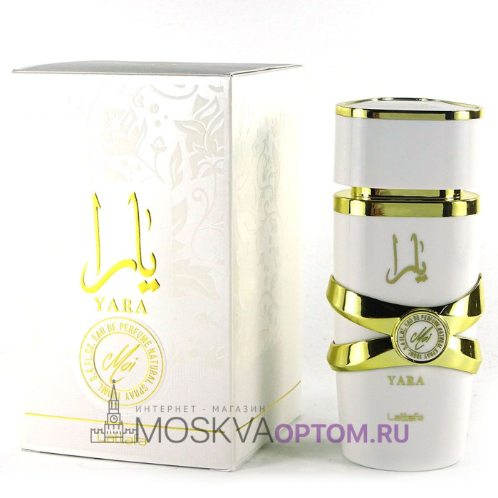 Lattafa Perfumes Yara (белый) Edp, 100 ml (LUXE премиум)