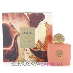 Amouage Guidance Edp, 100 ml (LUXE Премиум)