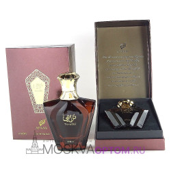 Afnan Turathi Brown Edp, 90 ml (LUXE Премиум)