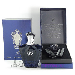 Afnan Turathi Blue Edp, 90 ml (LUXE Премиум)