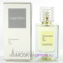 Valentino L'innocence De L'air Edp, 100 ml (LUXE Премиум)