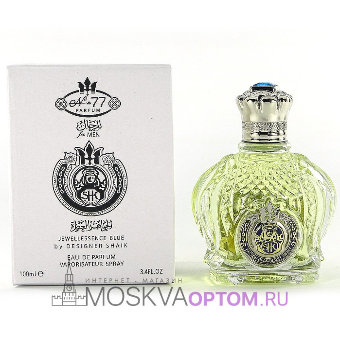 Shaik Opulent Classic No 77 for Men Edp, 100 ml (LUXE Премиум)