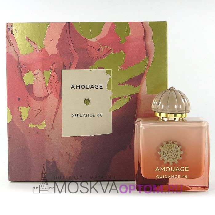 Amouage Guidance 46 Edp, 100 ml (LUXE Премиум)