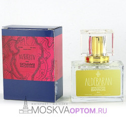 Marc-Antoine Barrois Aldebaran Edp, 30 ml (LUXE Премиум)
