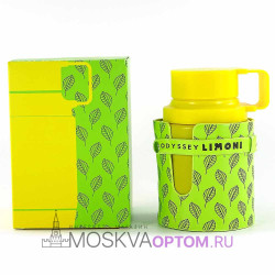 Armaf Odyssey Limoni Fresh Edp, 100 ml (LUXE Премиум)