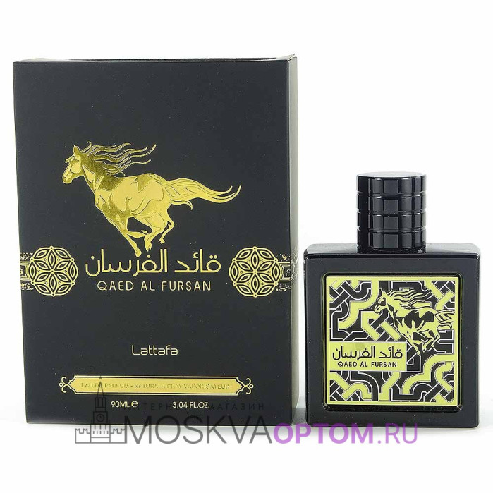 Lattafa Perfumes Qaed Al Fursan Edp, 90 ml (LUXE Премиум)