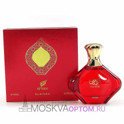 Afnan Turathi Red Edp, 90 ml (LUXE Премиум)