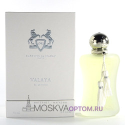 Parfums de Marly Valaya Edp, 75 ml (LUXE премиум)