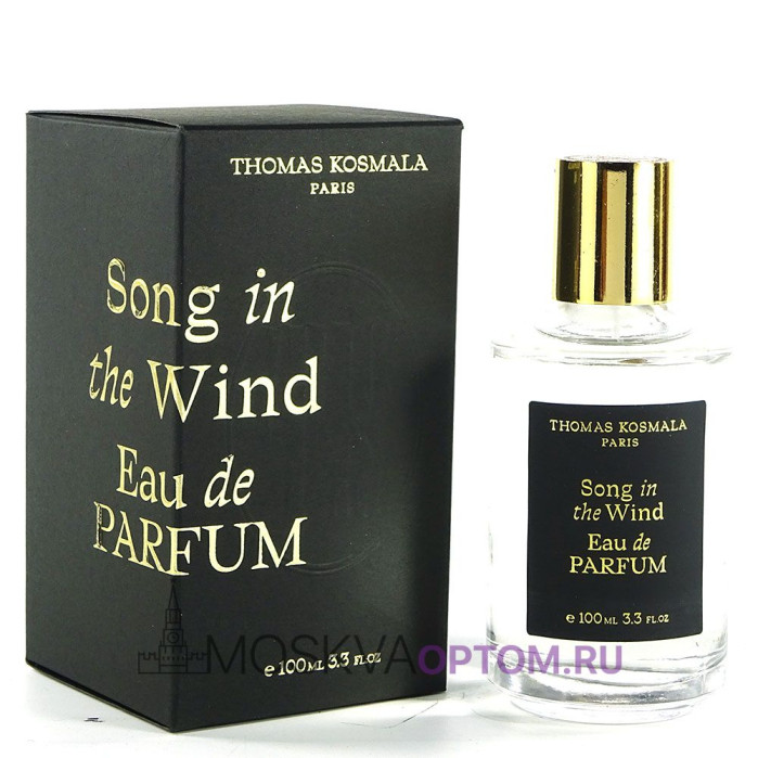 Thomas Kosmala Song In The Wind Edp, 100 ml (LUXE премиум)