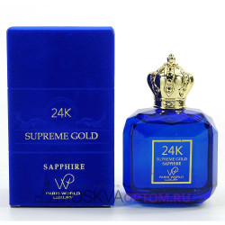 Paris World Luxury 24K Supreme Gold Sapphire Edp, 100 ml (LUXE Премиум)