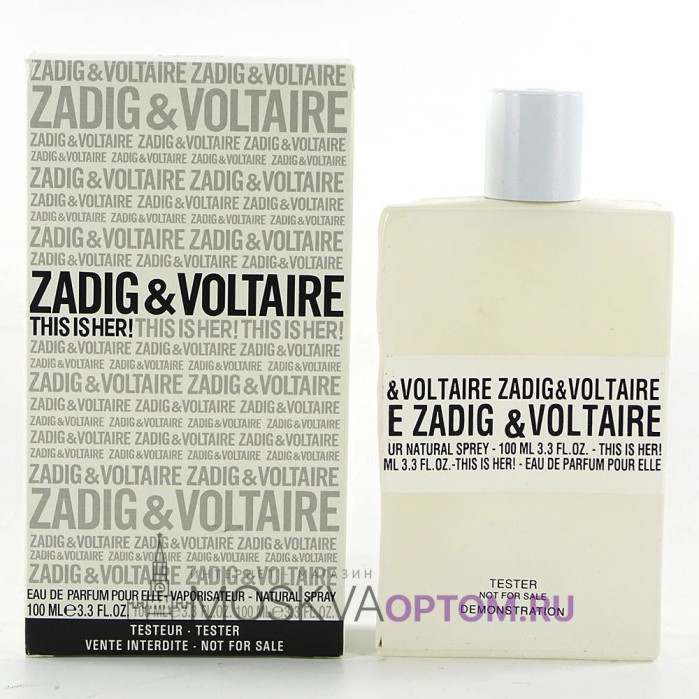 Тестер Zadig & Voltaire "This is Her", 100 ml