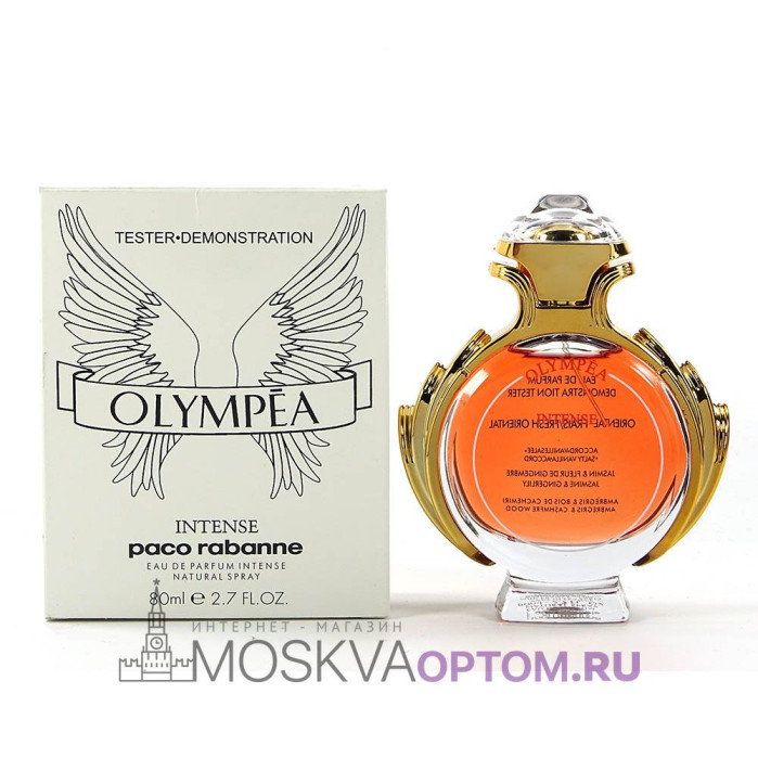 Тестер Paco Rabanne Olympea Intense Edp, 80 ml