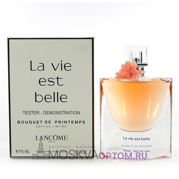 Тестер Lancome La Vie est Belle Bouquet de Printemps Limited EDP